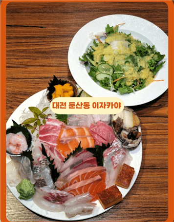 nbjwh6eoee2nm5ftncowqlit20260101